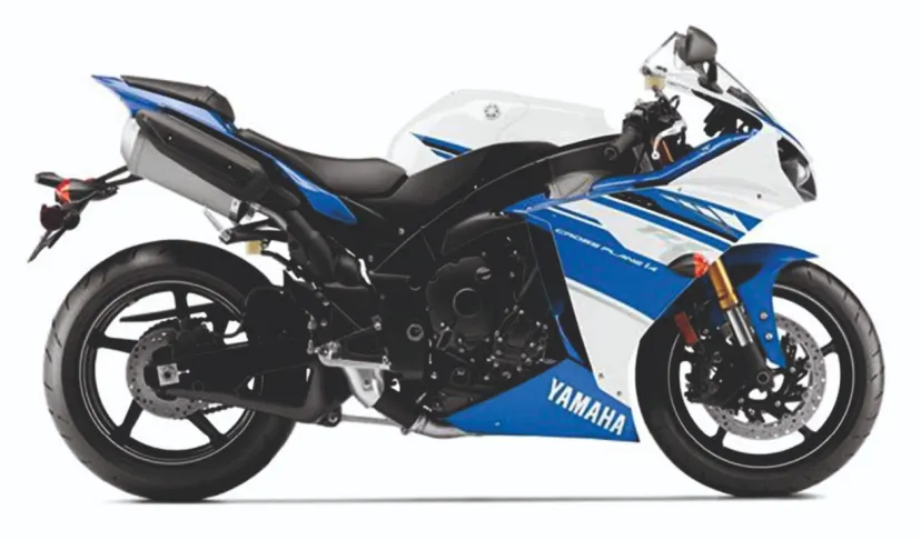 R 1 (2014)